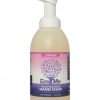 Eco-Me Natural Hand Soap Lavender